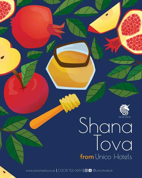 Shana Tova
