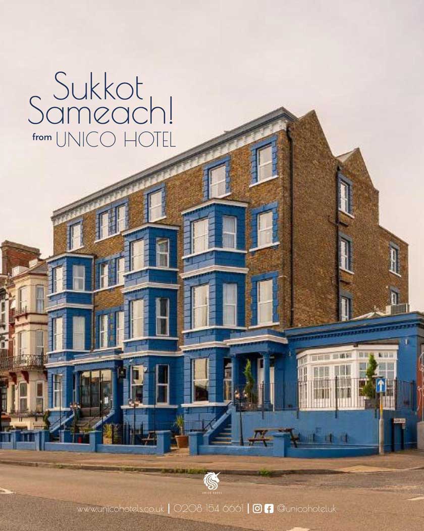 Sukkot 2025 at Unico Hotels
